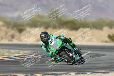 media/Nov-02-2025-CVMA (Sun) [[337aff29ab]]/Race 14- Formula 40 MW and LW/